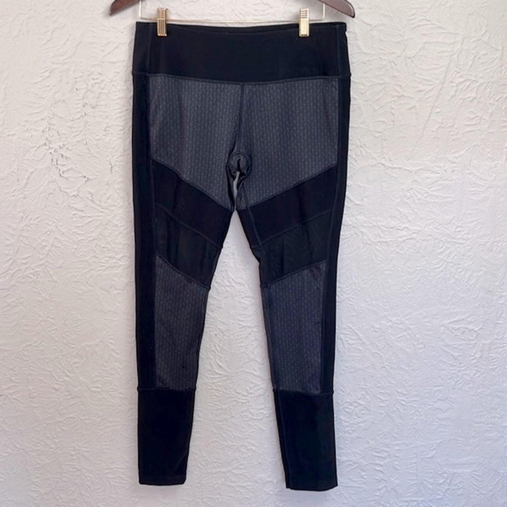 Mondetta Full Length Active Leggings